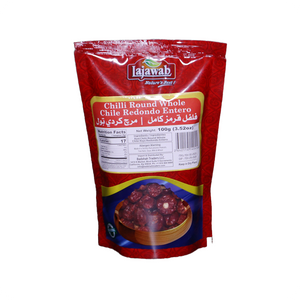 Red Chili Kundri whole Round