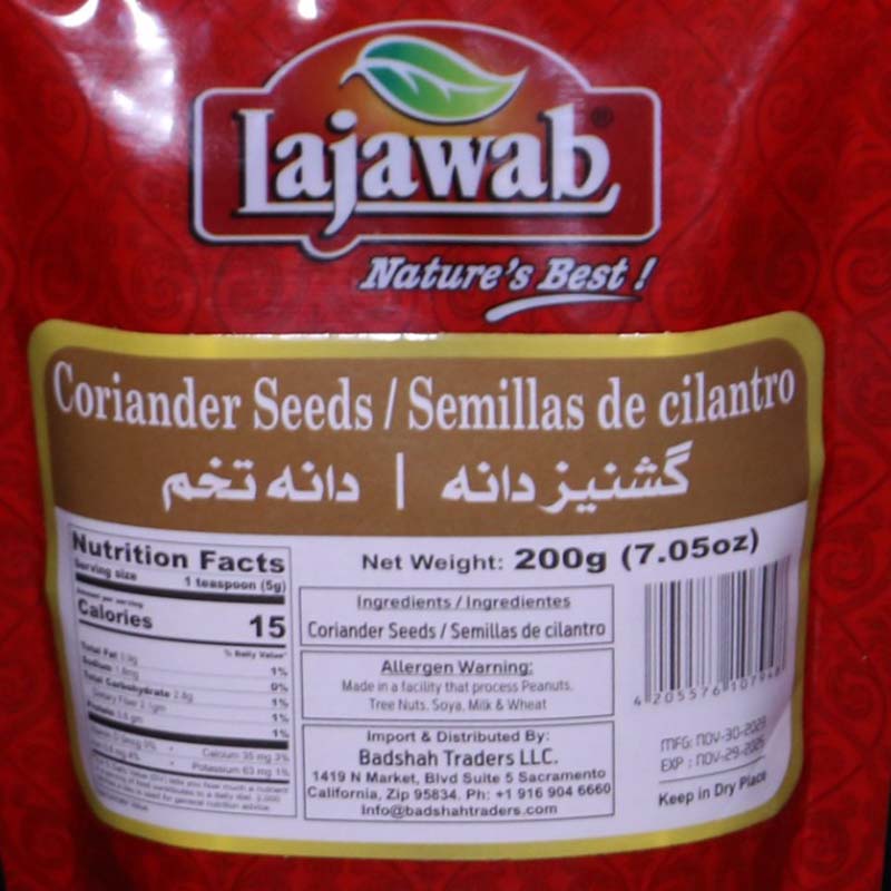 Dhania  whole (Coriander Seed)