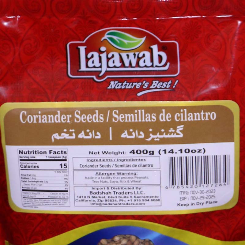 Dhania  whole (Coriander Seed)