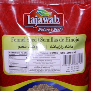 Fennel Seed (Sounf)