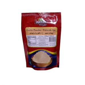 Garlic Powder