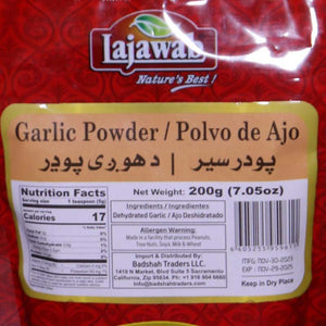 Garlic Powder