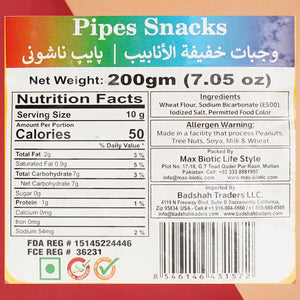 Lajawab, Pipe Pellet Snacks