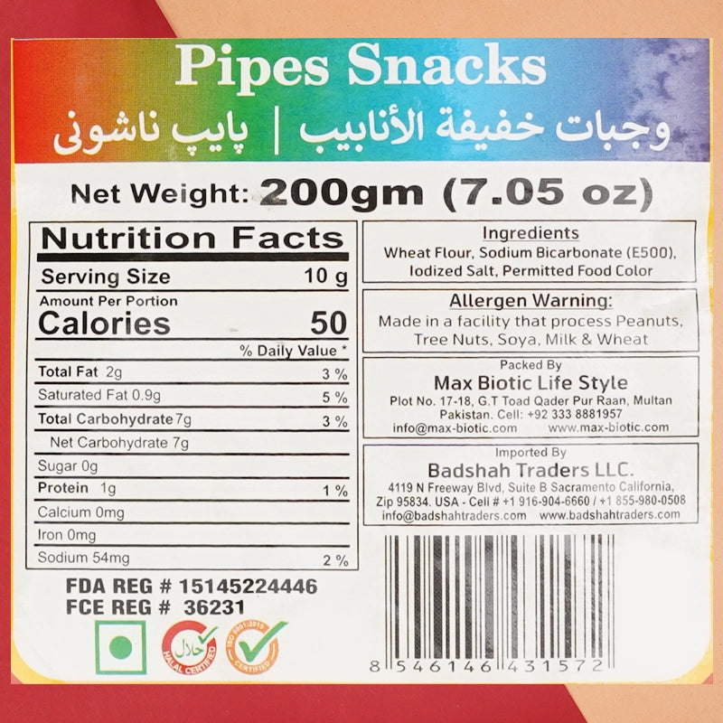 Lajawab, Pipe Pellet Snacks